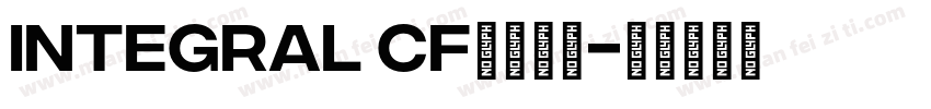 integral cf字体下载字体转换